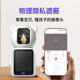 神眸双向可视通话摄像头一键呼叫 无限家用wifi高清夜视监控 AI坐姿检测玩手机提醒C3+64G内存卡