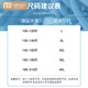 莫代尔夏季凉感桑蚕天丝t恤男士短袖圆领上衣服夏季半袖冰丝凉感速干体 G1301黑色 L (适合100-120斤)