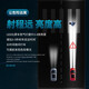 雪莱特（Cnlight）保时捷卡宴macan帕拉梅拉718卡曼911原D3SD8S氙气改装LED激光大灯