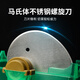 Baijie cutting tool for cutting green onions, commercial cutting machine for cutting small pepper rings and cutting onions, multi-functional vegetable cutting machine for cutting leeks and garlic slices, commercial multi-functional cutting tool for cutting vegetables, 304 stainless steel pressure net丨cut onions and peppers in seconds