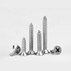 Thousand speed wheels 304 stainless steel countersunk head self-tapping screws cross flat head wood screws extended screws M4.2*25 (100 pieces) 304
