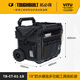 TOUGHBUILT Trolley trolley bag luggage multi-functional Oxford cloth waterproof hard bottom strong and durable push-pull tool bag TB-CT-61-18 inch trolley bag tool bag