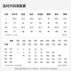 Youkeshu [60 pure cotton] pajamas men's Xinjiang combed cotton 5A antibacterial long-sleeved autumn and winter men's home clothes set