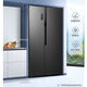 Ronshen first-class dual-frequency energy-saving side-by-side door odor-free air-cooled 608-liter frost-free refrigerator *pH18d fresh w806-CBD* ecological