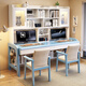 Kao solid wood double desk bookcase integrated office computer desk student living room study table 828#1.8m