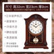 Sanwu 2025 New Shanghai Clock Factory Clock Old-fashioned Retro Solid Wood Table Clock Home Living Room Display Quartz Desk Clock Arabic Characters + Time Quartz Movement + Liriodendron Wood