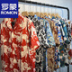Lomongo vintge Cuban collar floral shirt men and women loose Hong Kong flavor Hawaiian couple beach short-sleeved shirt x695 2XL
