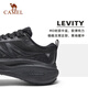 Camel (Kamel) 4. Generation Sport Männerschuhe für Frauenschuhe dicker alleiniger Rebound -Körper Test -Laufschuhe 7001, Schwarz/Schlossgrau, Männer 45