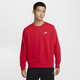 Nike (NIKE) official men's french trotter top round neck sweatshirt embroidered soft FUTURA comfortable FN3889 451 obsidian/white XL
