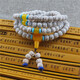 Fat Donglai's same style beeswax 108 imitation star and moon Bodhi seed necklace hand string Buddha beads imitation bracelet couple's hair multi-circle star and moon two tail beads style
