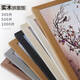 三栖虎拼图框1000片平图500装裱画框300块框架50x70定制*75拼图相框裱框 2135黑色不含拼图 1000片拼图(493*693cm)+送拼