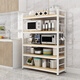 Ratra de almacenamiento de cocina Xinzhiwu Estante de múltiples capas de múltiples capas Horn de horno de microondas Gabinete de almacenamiento multifunción Tazón y gabinete de almacenamiento de placas 3 capas 12040