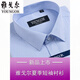 Yager Men's Men's Short Shirt Business Summer Casual Professional Wear Coton Pas de fer à grande taille d'âge moyen