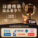 
Chaoting Chaoshan Beef Balls and Kway Teow 1381g Malatang Hotpot Ingredients Kanto Breakfast and Snack