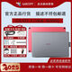 和冠（Wacom）CTl-672手绘写字板电子手写671网课入门电脑绘画板 全新未拆封官方标配