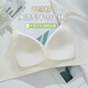 Sous-vêtements modaux Femmes soulevant sans marques, petits seins rassemblés pour montrer de gros seins, un soutien supérieur pour empêcher l'agitation, les seins sexy, le soutien-gorge féminin, le champagne + le vert clair M, le Jin 80-95 recommandé [Jin est égal à 0,5 kg] 32/70ABC
