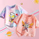 Ultraman Jianfei children's clothes New children's summer T-shirt short-sleeved buy one get one get one boy handsome medium and big children's trend 679# powder dye T 90