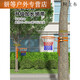 Luohudou basketball frame without punching standard basket ring children's indoor shooting rack outdoor portable household basket free punching children's strengthened hollow model *orange double'