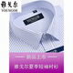 Yager Men's Men's Short Shirt Business Summer Casual Professional Wear Coton Pas de fer à grande taille d'âge moyen