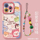 SMVP Circle Animal geeignet für Apple 14 Mobiltelefone Hülle iPhone14Promax Schutzhülle 2025 Neues High-End-Feeling NM15247Q Version Avatar Pink Silicon Soft Shell Full-inclusive iPhone14plus