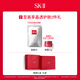 SK-II men's facial cleanser 120g amino acid cleanser sk2 skin care product set cosmetics oil control skii birthday gift