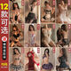 Bunny Girl Sexy Dating Bate, Pequeños senos, uniforme, tentador, pijama vergonzoso en la cama 2024 Nuevo estilo 2 piezas 1652 Rabbit Women + 9276 Ose Gift 2 pares. El peso promedio recomendado es 80-125 Jin [Jin equivale a 0.5 kg]