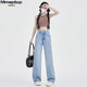 MMOPTOP Tennisjeans für Frauen im Sommer Dünner Eisseide hohe Taille schlampige Hose mit breitem Bein Mnvzk01 hellblau 2xl