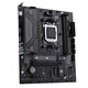 Maxxuan Challenger/Terminator B650/B850 DDR5 WIFI with 7400F/7500F/7800X3D/9600X/9700X motherboard Challenger B650M