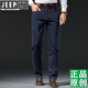 JEEP SPIRIT2025新款牛仔裤男春秋厚款高腰深档中年高端弹力轻奢男长裤子 黑灰-679  厚款 29 码【腰围2.2尺】