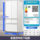 Panasonic (Panasonic) national subsidy Big Seal 2.0 French multi-door refrigerator 515 liters household 60 cm ultra-thin fully embedded dual-cycle automatic ice making first-class energy efficiency Big Seal 2.0丨515 French style moisturizing and nourishing JE52TGA-W