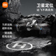 Xiaomi (MI) Drohne 8K Hochdefinitionsleialfotografie Version 10 Kilometer Digitales Bildübertragungs-Touchsbildschirm Fernbedienungsflugzeug 50 Minuten Batterielebensdauer Ein-Elektro-Hindernisvermeidung Airdrop Allgemeine Steuerversion