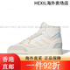 Adidas Clover Forum Blau und weißer Klassiker Casual Sports Schuhe weiß blau und gelb ID4082 37 IF2694 37