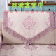 Luodaban (Luodaban) Anti-Rutsch-Sofa Handtuch Rückenlehne Turban Four Seasons Universal Rückenabdeckungsschal
