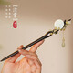 VanCalen (VanCalen) hairpin magnolia blossom ancient style female high-end niche Chinese style Hetian jade hairpin sandalwood tassel headdress stunning beauty moon shadow streamer