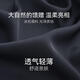 
LAMIU men's nightgown summer bathrobe home clothes thin morning robe summer ice silk men's pajamas 6996 deep mist grey L