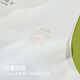 
Ancient and Modern (GUJIN) 2-piece girls underwear development period 7-13 years old summer thin small vest large children primary school students girl bra