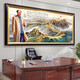 
He Jiangong's Great Wall Backing Mountain Picture of the Great Wall in the Great Hall, Jiangshan Wanli Painting Company Office Decorative Murals Club Background Hanging Painting CT-3892 Wanli Great Wall 240*110cm long [SF Express Home Entry] [Glossy Plexiglass]