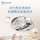 Ecovacs official machine turnover X1 pro x2pro/x1 omni sweeping robot sweeping and mopping integrated automatic cleaning fully automatic mopping robot washing and mopping T10PRO [7100PA 60C hot water washing]