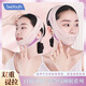SEEYOUTH's newly upgraded 5.0 hyaluronic acid far-infrared anti-gravity lifting, tightening and firming of nasolabial lines, face shaping V-face mask, Angel Wings A1 box