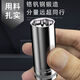 世达SATA加长六角套筒头小中大飞扳手单个810131417192124mm 长中飞8.0mm12401