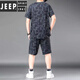 Jeep Spirit120-280Jin [Jin равняется 0,5 кг] Большой размеров ледяной шелковый шелковый случай повседневного костюма Мужчина летняя спортивная одежда.