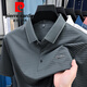 Pierre Cardin Ice Seide Kurzärärmelte T-Shirt Herren Sommer Neu gestreiftes Meldung High-End Daddy Anzug Business Casual halbärmelte Polo-Hemd Trendy White_JL-9922 M 165_Suggestion 110jin [Jin gleich 0,5 kg]