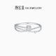 Chao Acer PT950 platinum diamond ring as a gift for your girlfriend, Platinum SRP42200089 No. 15, birthday gift