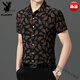 
Playboy (PLAYBOY) printed shirt men's short-sleeved top summer thin casual cotton half-sleeved shirt jacket men high-end brand-9898 [short-sleeved]-high-end brand 2XL 180-high-end brand