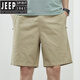 JEEP SPIRIT summer shorts men's solid color casual pants outside wearing men's loose simple five-point pants men's pants 9215 navy blue M