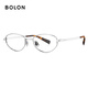 Bolon Tyrannosaurus Brille 2025 Neues leichte Titanrahmen Kältebiente Myopie Brille Rahmen BB7003 B90