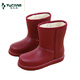 Woodpecker lightweight rain boots for women wear-resistant non-slip thickened summer rain boots waterproof cotton shoes for men wear foam lightweight shoes Purple 40 size smaller