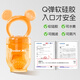 DOCTOR MA Baby Bite Fruit and Vegetable Soft Silicone Bite Bag Molar Teether Baby Fruit Feeding Food Feeder Can Push M Size + L Size All Stages + Prevents Dropping 1 Pack