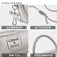 Cinvai/Krose Offizielle Website Kleine C/K High-End-Kette Silver Bag Damen 2025 Crossbody Bag Sommerpendler Handtasche CK Frauenbeutel-Silver [Senden Sie Freundin und Frau zu Herzen]