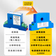 AC current transmitter module Hall DC voltage perforation power RS485 sensor 0-5 to 4-20mA 100 units batch price as low as 60 yuan AC0200A power supply 2